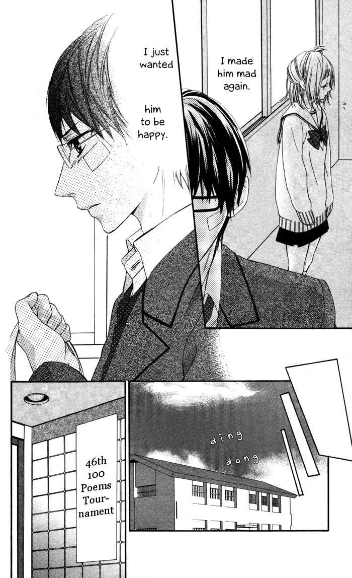 Maruoka-san Chi no Kyouikugakari Chapter 4 page 8 - Chapter 4
