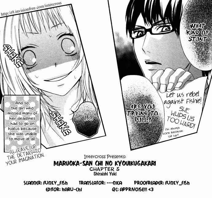 Maruoka-san Chi no Kyouikugakari Chapter 5 page 1 - Chapter 5