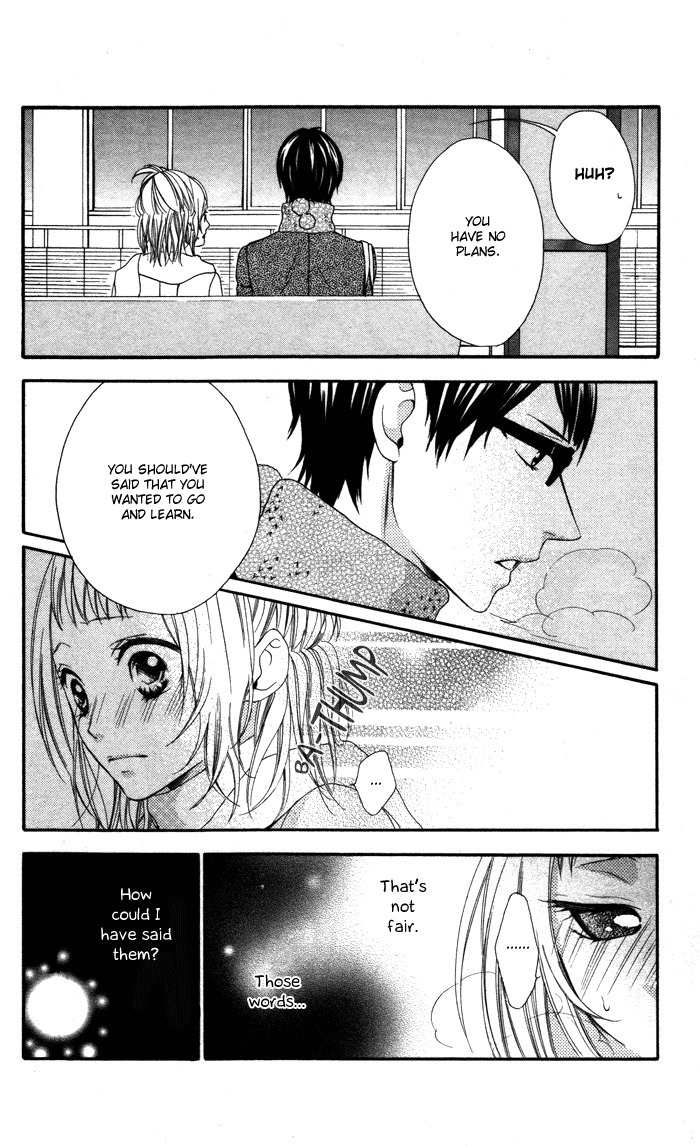 Maruoka-san Chi no Kyouikugakari Chapter 5 page 10 - Chapter 5