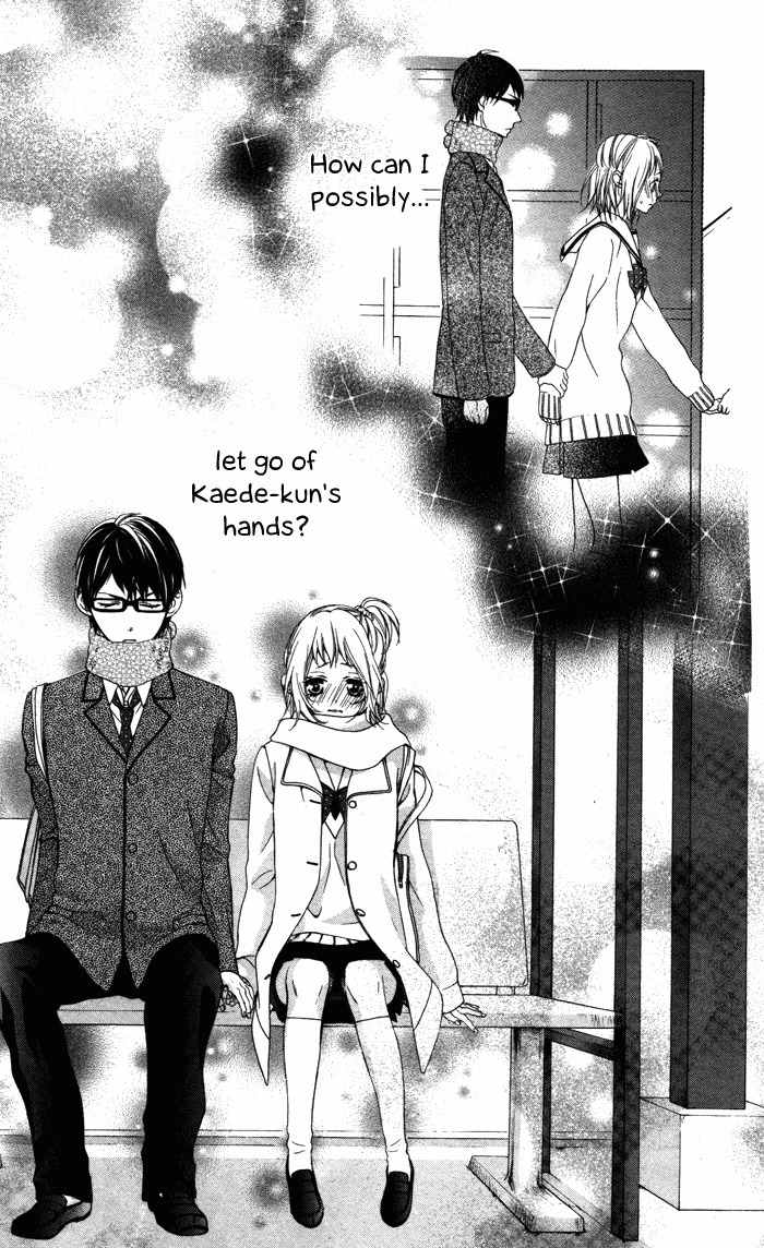 Maruoka-san Chi no Kyouikugakari Chapter 5 page 11 - Chapter 5
