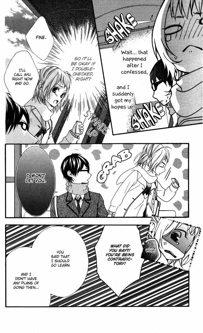 Maruoka-san Chi no Kyouikugakari Chapter 5 page 12 - Chapter 5