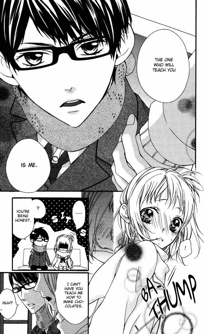 Maruoka-san Chi no Kyouikugakari Chapter 5 page 13 - Chapter 5