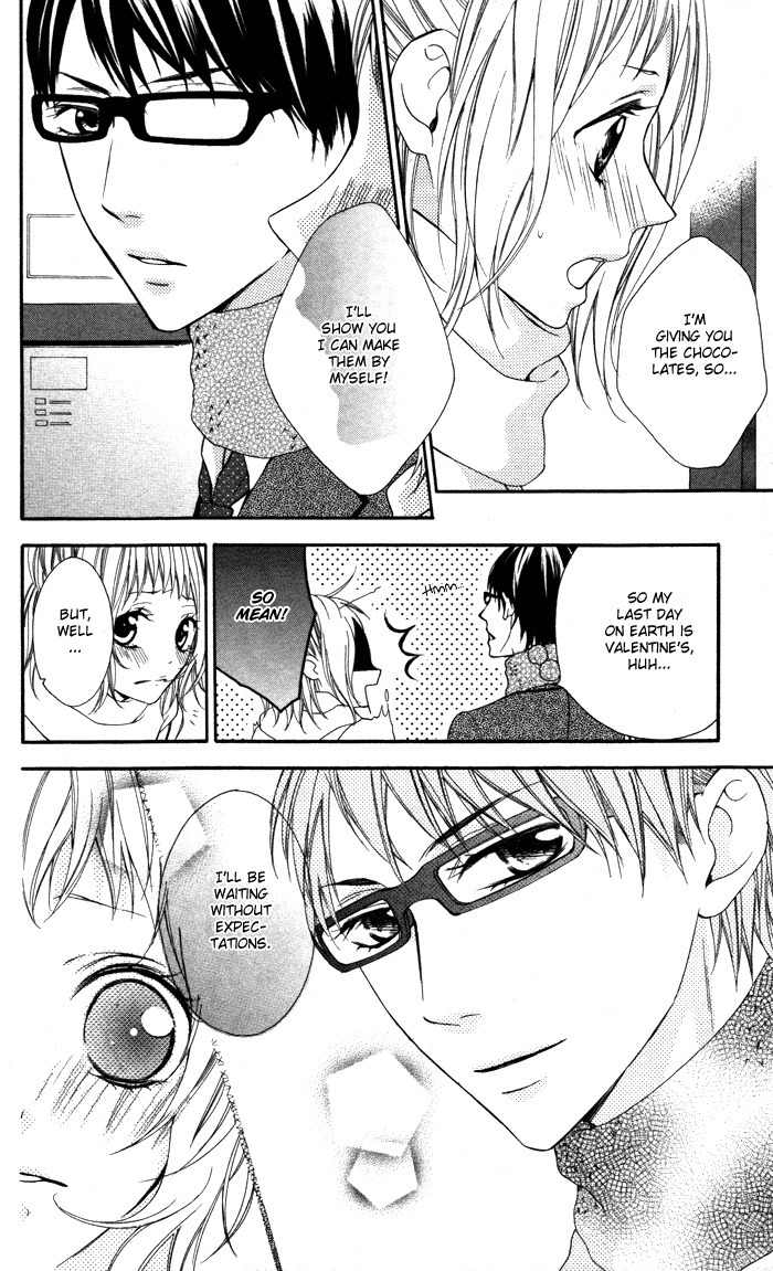 Maruoka-san Chi no Kyouikugakari Chapter 5 page 14 - Chapter 5