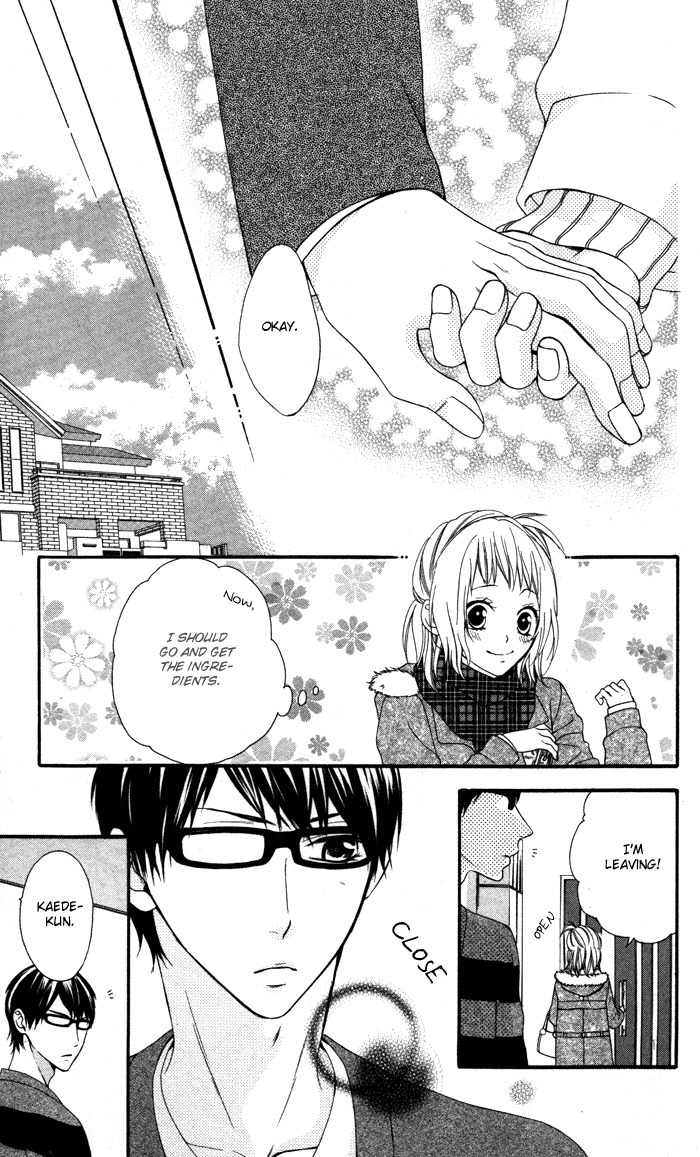 Maruoka-san Chi no Kyouikugakari Chapter 5 page 15 - Chapter 5