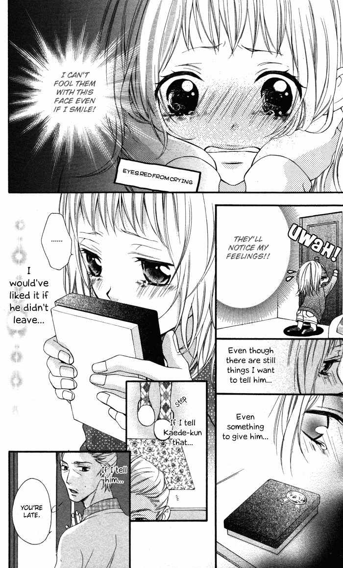 Maruoka-san Chi no Kyouikugakari Chapter 5 page 22 - Chapter 5