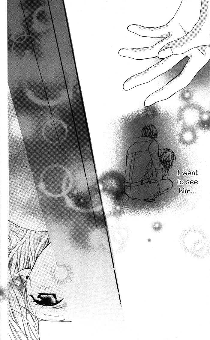 Maruoka-san Chi no Kyouikugakari Chapter 5 page 28 - Chapter 5