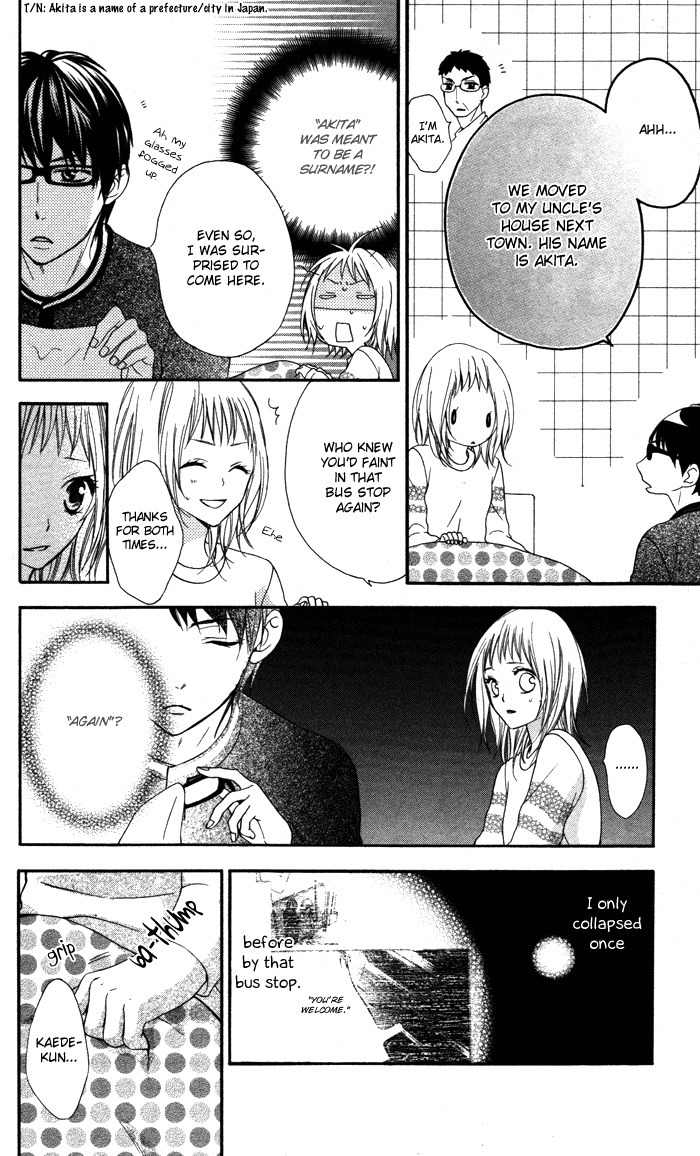 Maruoka-san Chi no Kyouikugakari Chapter 5 page 30 - Chapter 5