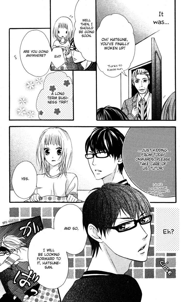 Maruoka-san Chi no Kyouikugakari Chapter 5 page 33 - Chapter 5
