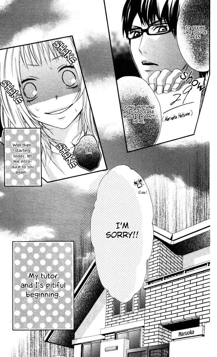 Maruoka-san Chi no Kyouikugakari Chapter 5 page 35 - Chapter 5