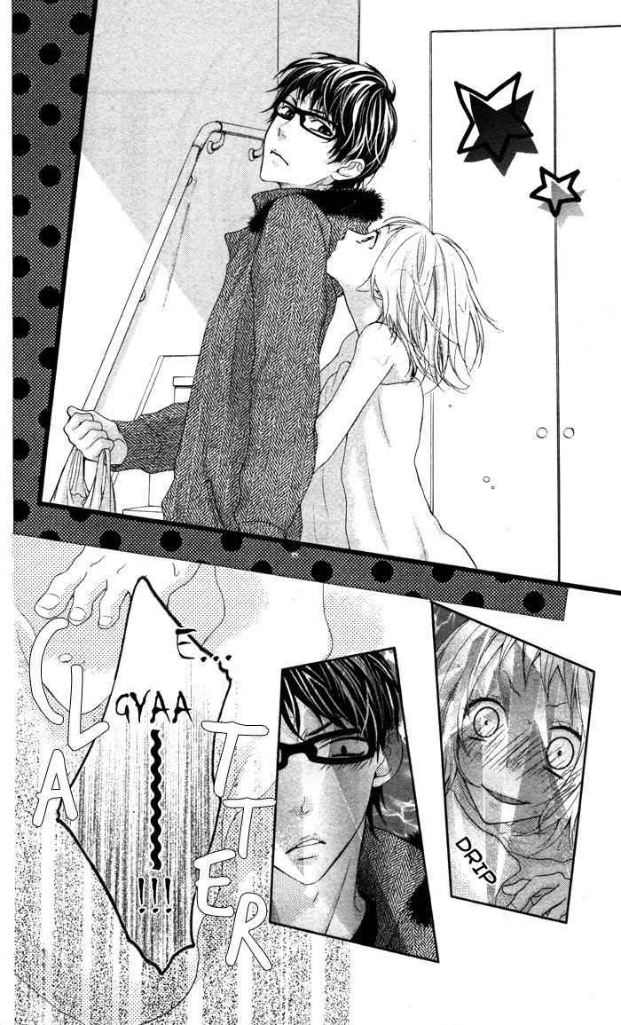 Maruoka-san Chi no Kyouikugakari Chapter 5 page 38 - Chapter 5
