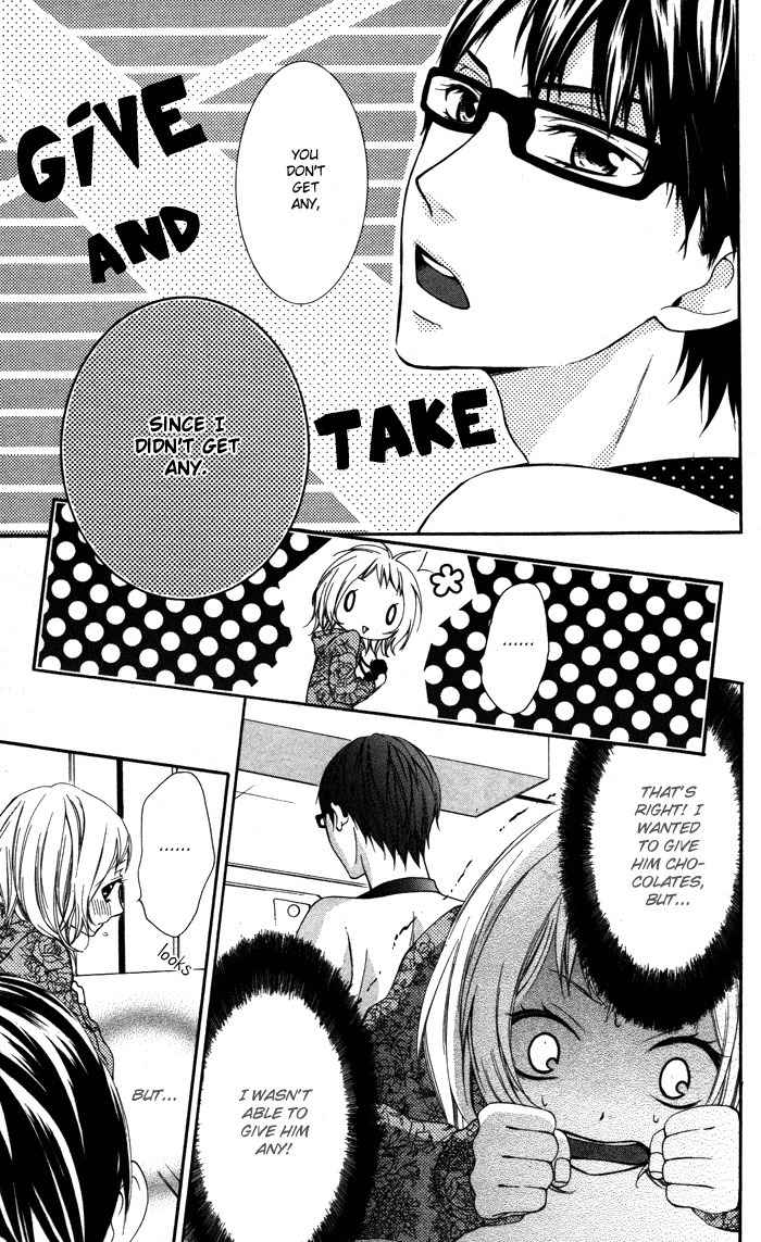Maruoka-san Chi no Kyouikugakari Chapter 5 page 41 - Chapter 5