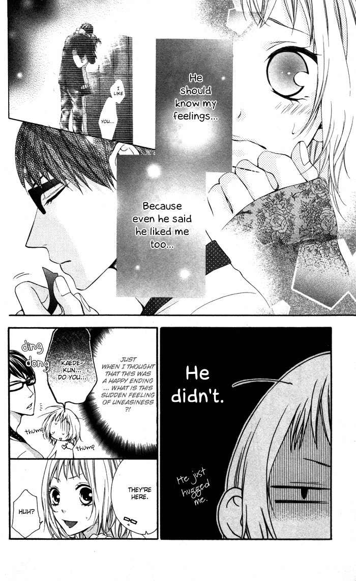 Maruoka-san Chi no Kyouikugakari Chapter 5 page 42 - Chapter 5