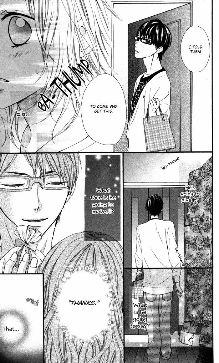 Maruoka-san Chi no Kyouikugakari Chapter 5 page 43 - Chapter 5