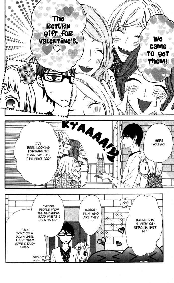 Maruoka-san Chi no Kyouikugakari Chapter 5 page 46 - Chapter 5