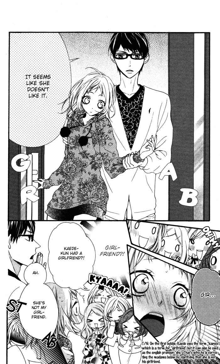 Maruoka-san Chi no Kyouikugakari Chapter 5 page 48 - Chapter 5