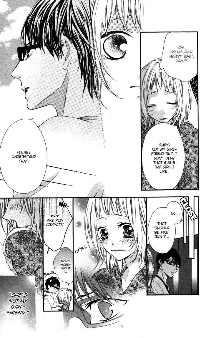 Maruoka-san Chi no Kyouikugakari Chapter 5 page 49 - Chapter 5