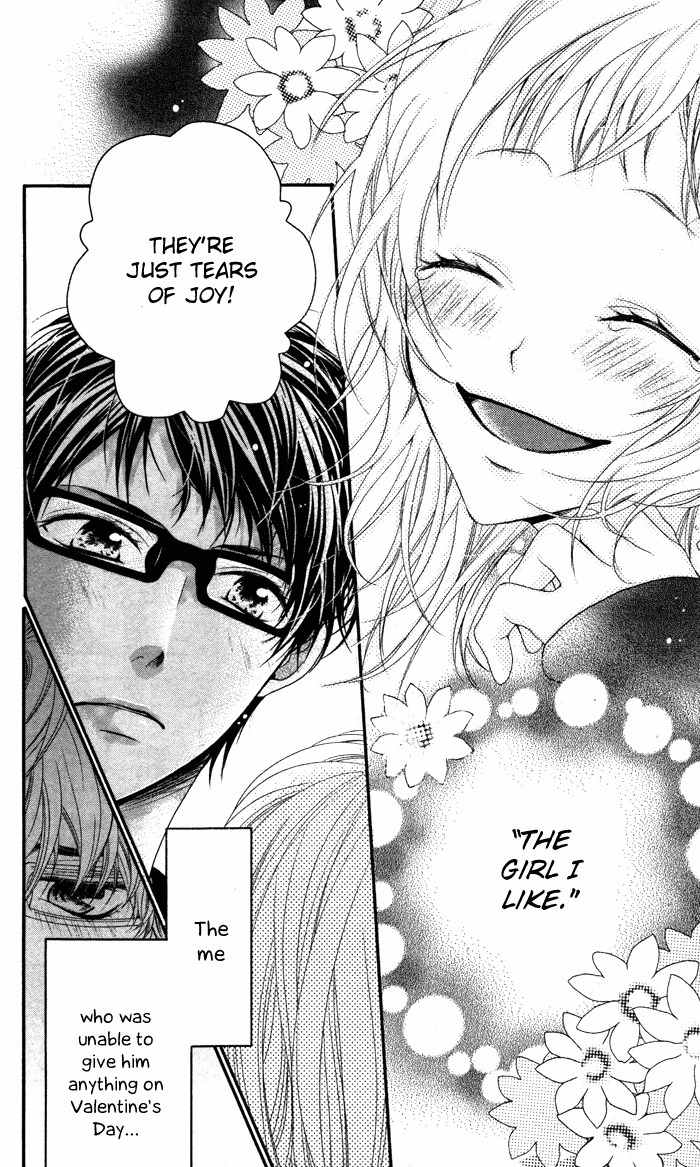Maruoka-san Chi no Kyouikugakari Chapter 5 page 50 - Chapter 5