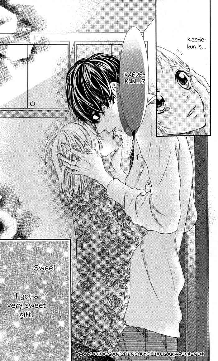 Maruoka-san Chi no Kyouikugakari Chapter 5 page 51 - Chapter 5
