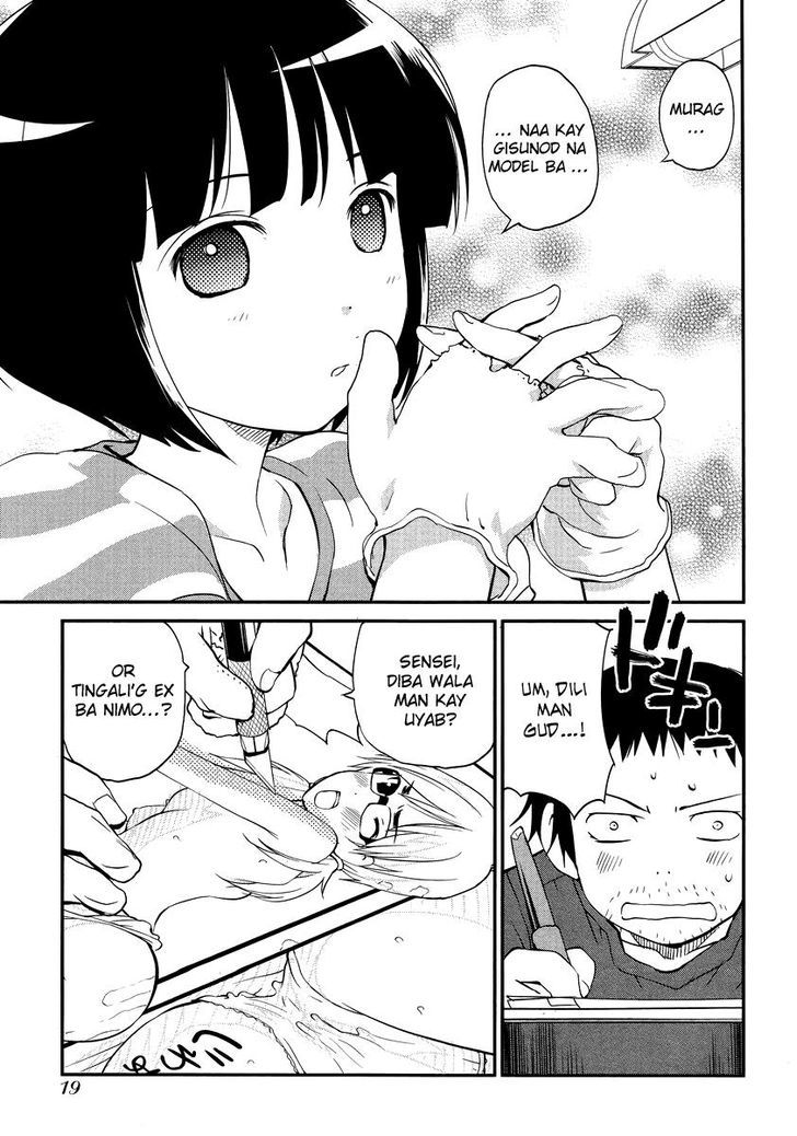 Marusei Chapter 1 page 13 - Chapter 1 : Ero Spark! the way of manga.