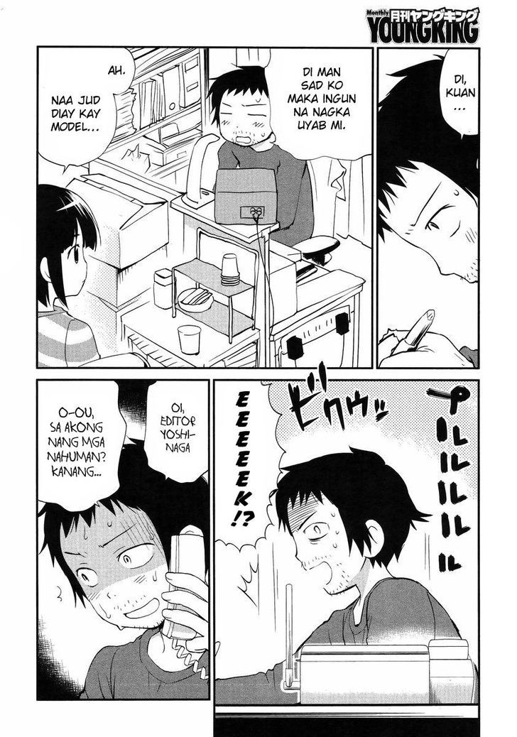 Marusei Chapter 1 page 14 - Chapter 1 : Ero Spark! the way of manga.