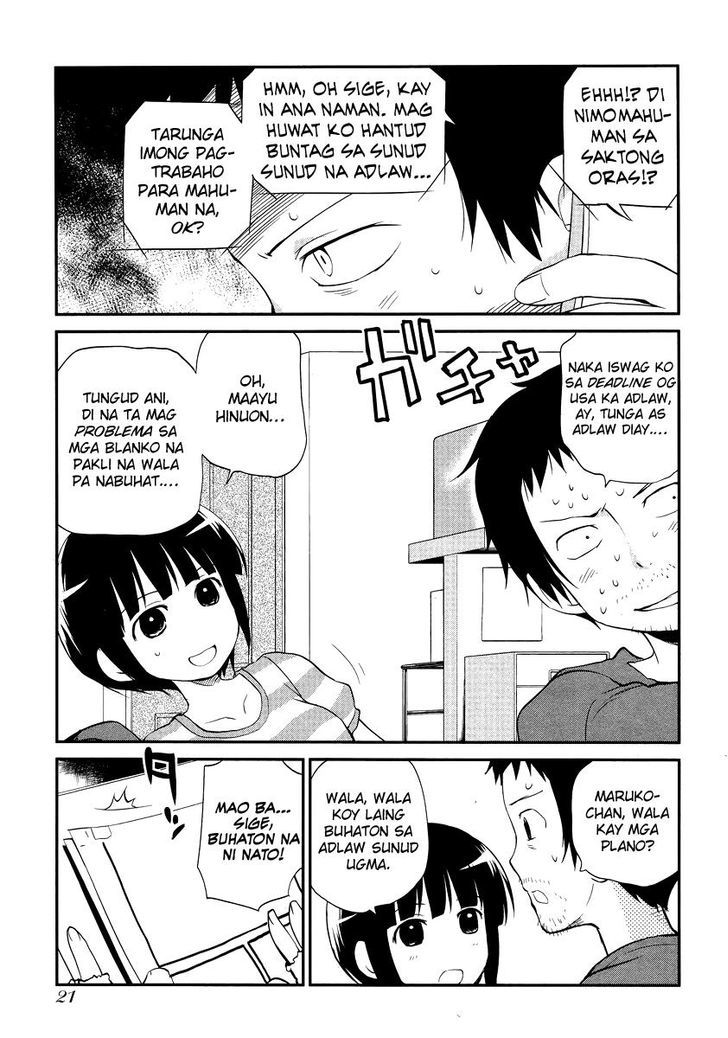Marusei Chapter 1 page 15 - Chapter 1 : Ero Spark! the way of manga.