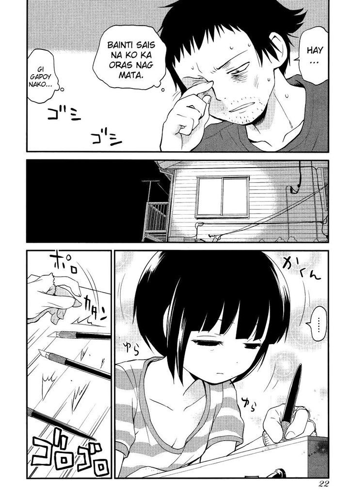 Marusei Chapter 1 page 16 - Chapter 1 : Ero Spark! the way of manga.
