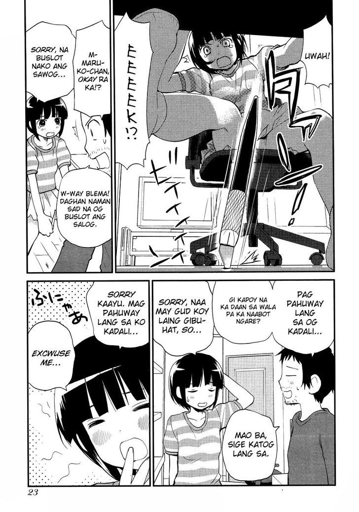 Marusei Chapter 1 page 17 - Chapter 1 : Ero Spark! the way of manga.