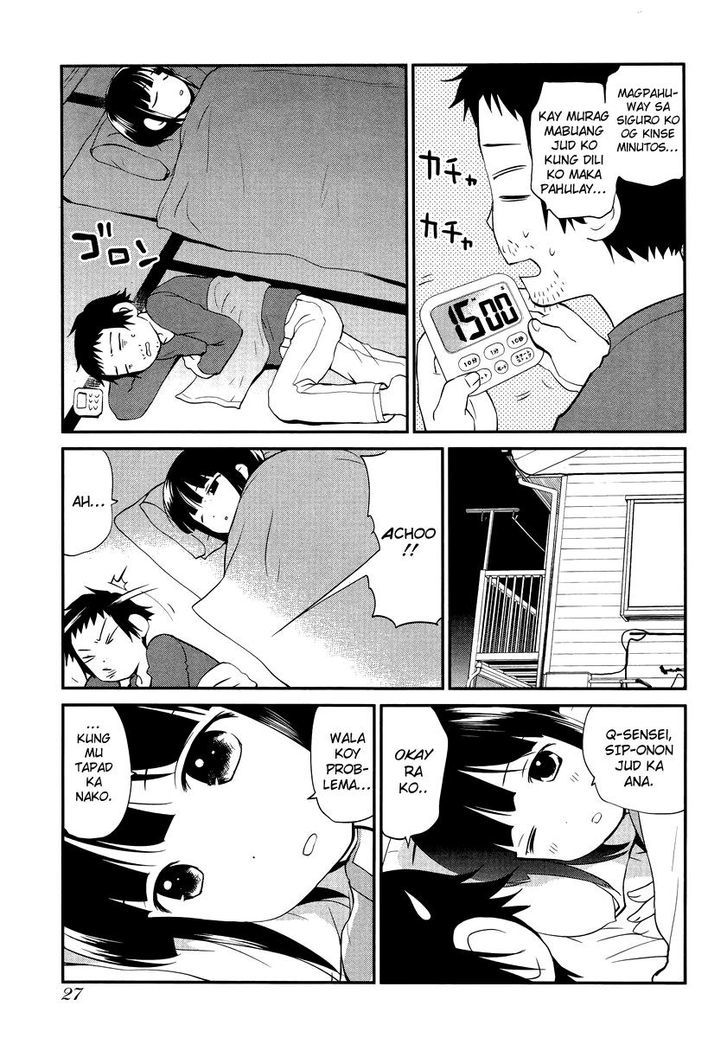 Marusei Chapter 1 page 20 - Chapter 1 : Ero Spark! the way of manga.
