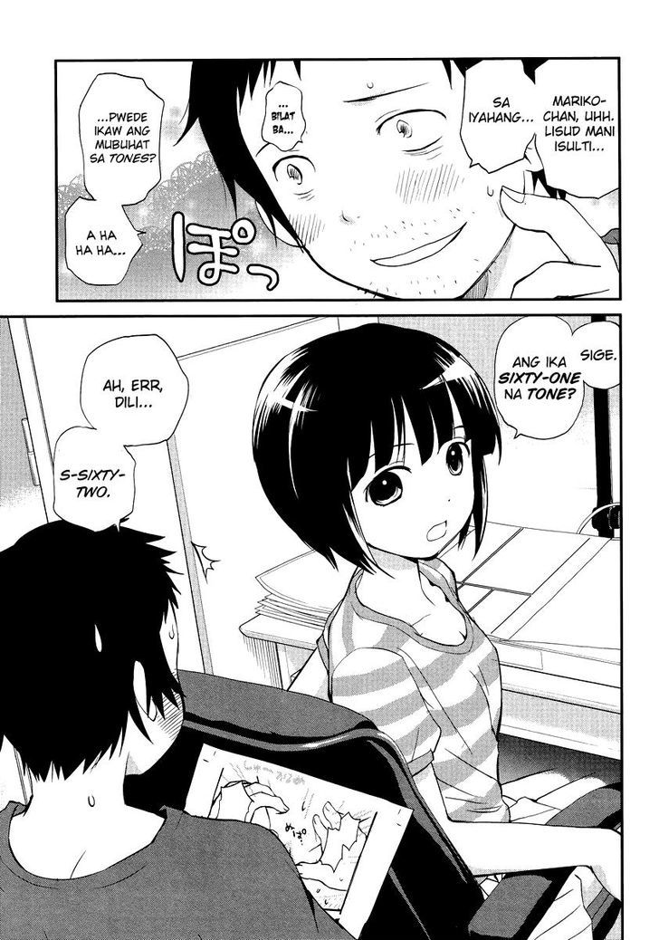 Marusei Chapter 1 page 5 - Chapter 1 : Ero Spark! the way of manga.