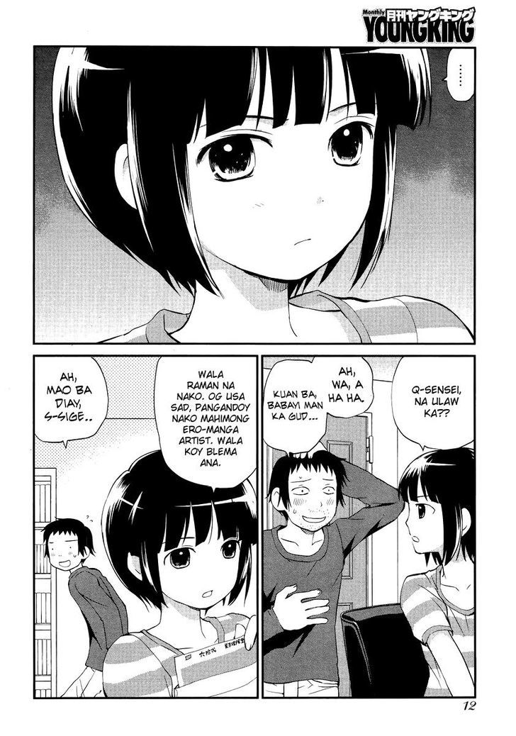 Marusei Chapter 1 page 6 - Chapter 1 : Ero Spark! the way of manga.