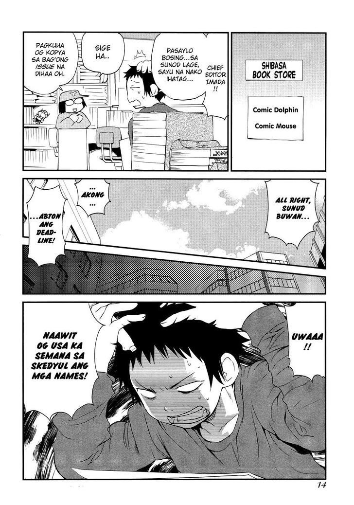 Marusei Chapter 1 page 8 - Chapter 1 : Ero Spark! the way of manga.