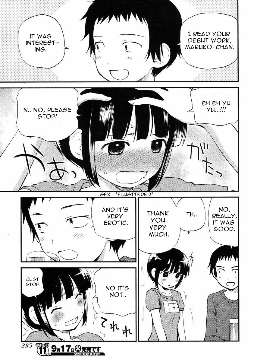 Marusei Chapter 2 page 18 - Chapter 2