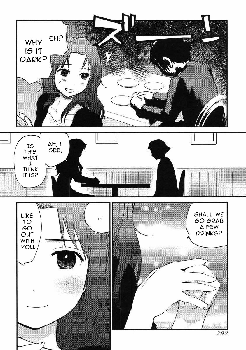 Marusei Chapter 2 page 24 - Chapter 2