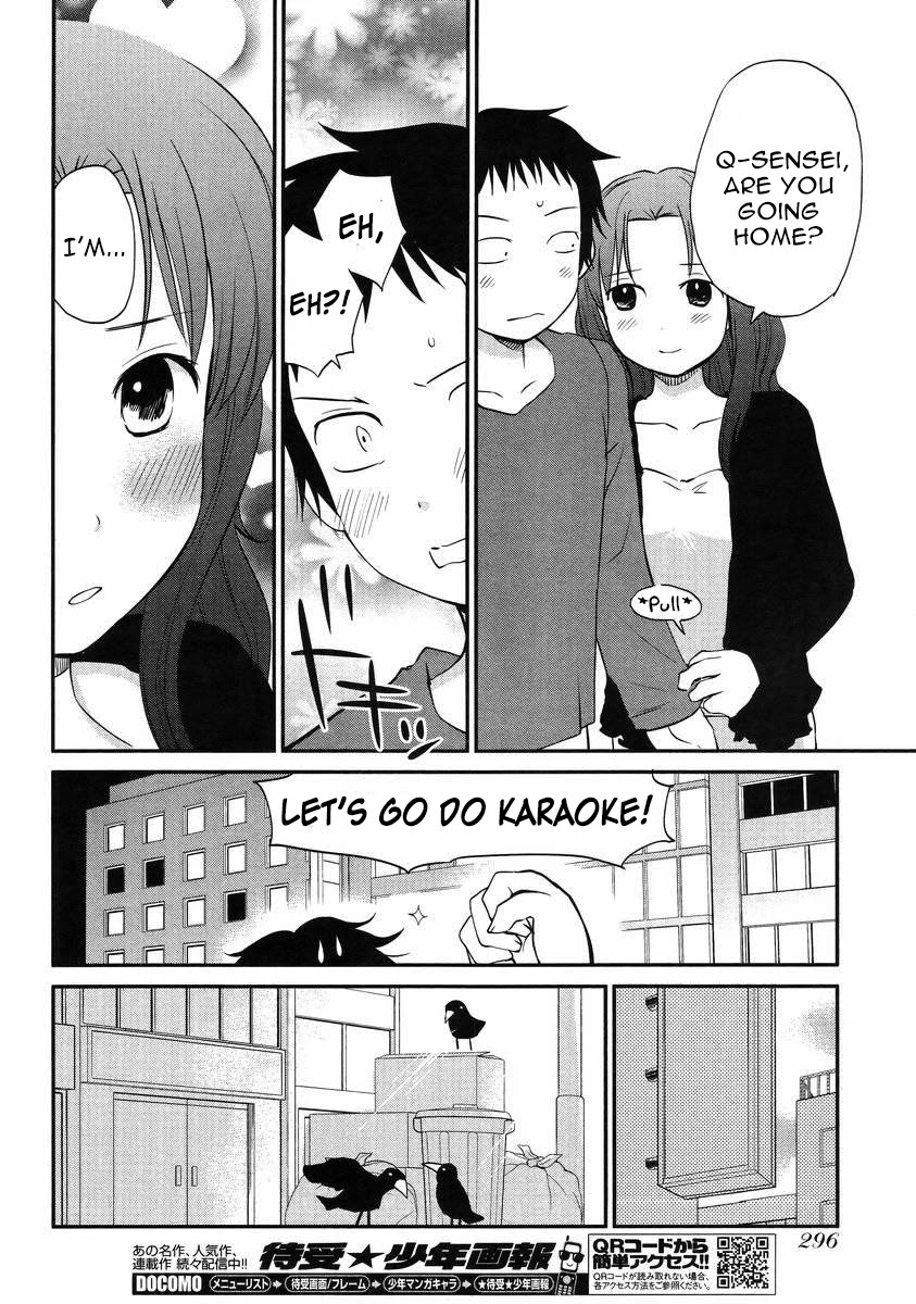 Marusei Chapter 2 page 28 - Chapter 2