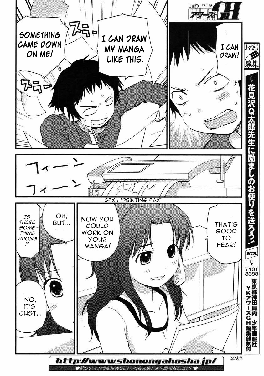 Marusei Chapter 2 page 30 - Chapter 2