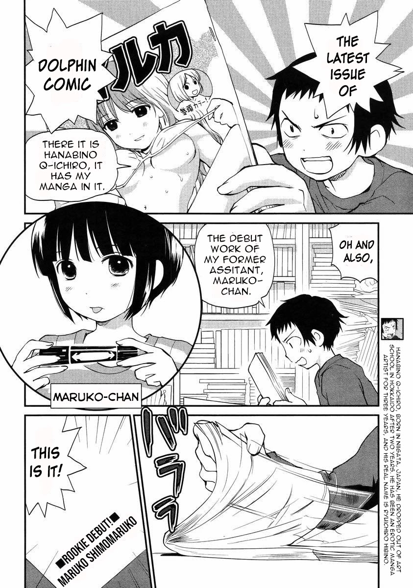 Marusei Chapter 2 page 5 - Chapter 2
