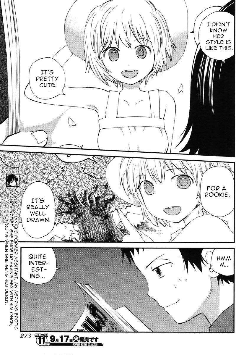 Marusei Chapter 2 page 6 - Chapter 2