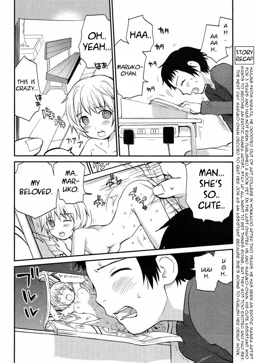 Marusei Chapter 2 page 9 - Chapter 2