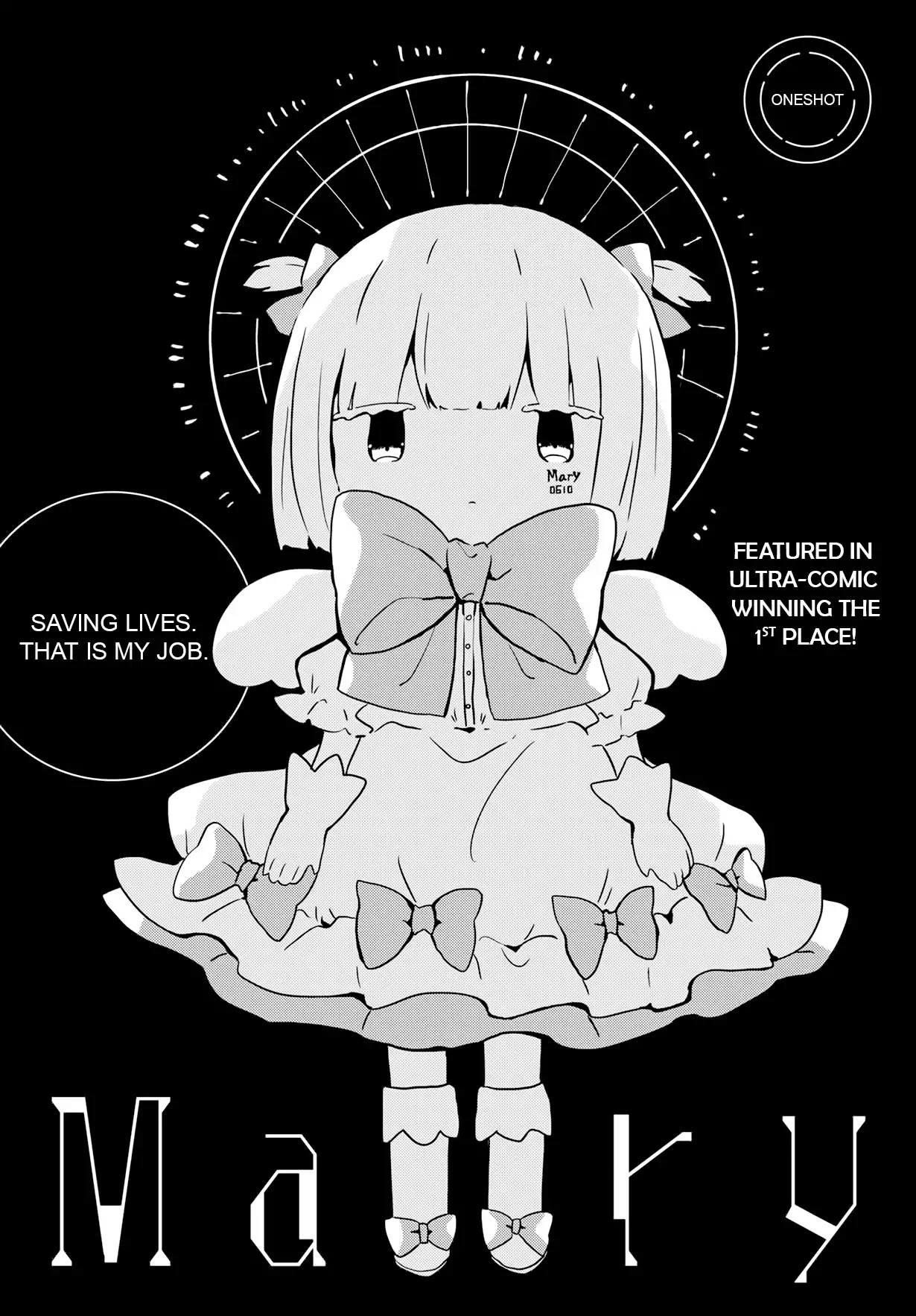 Mary (Kaneko Aru) Chapter 0 page 1 - Chapter 0: Oneshot