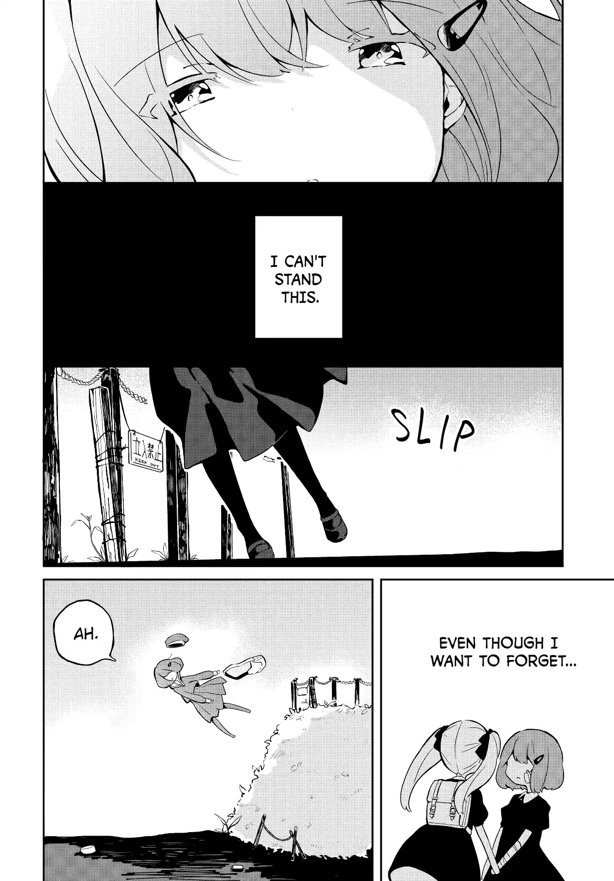 Mary (Kaneko Aru) Chapter 0 page 2 - Chapter 0: Oneshot