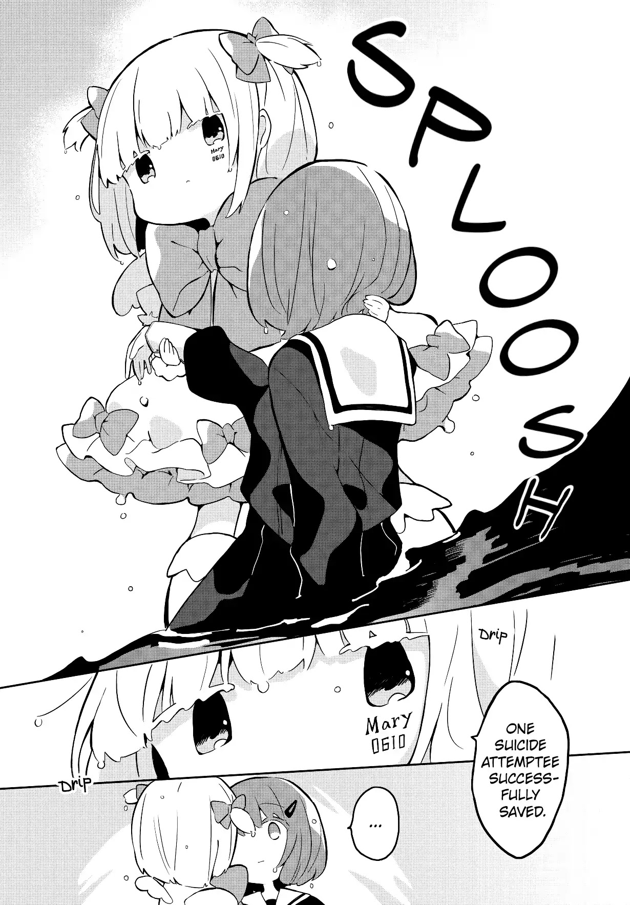 Mary (Kaneko Aru) Chapter 0 page 4 - Chapter 0: Oneshot