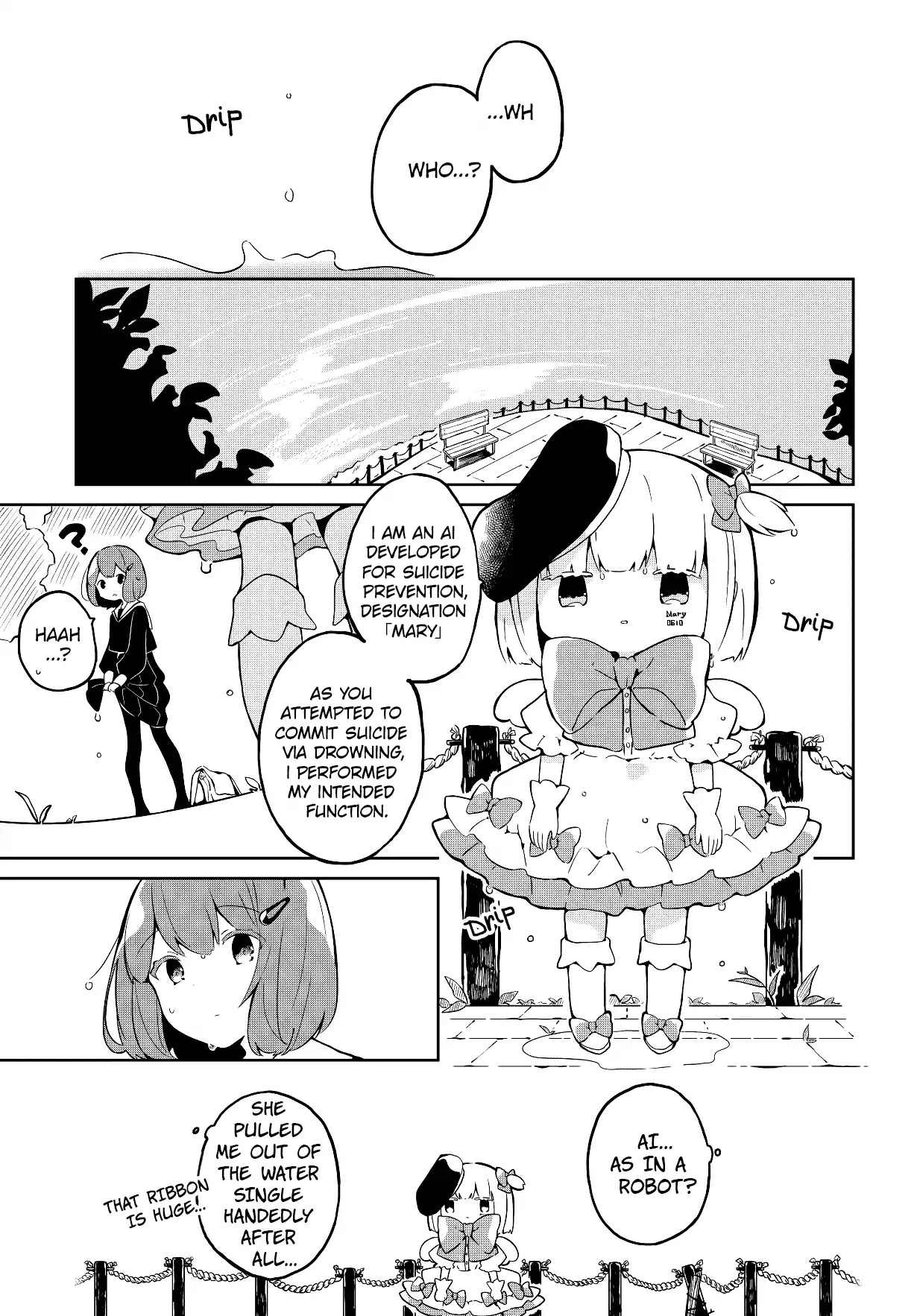 Mary (Kaneko Aru) Chapter 0 page 5 - Chapter 0: Oneshot
