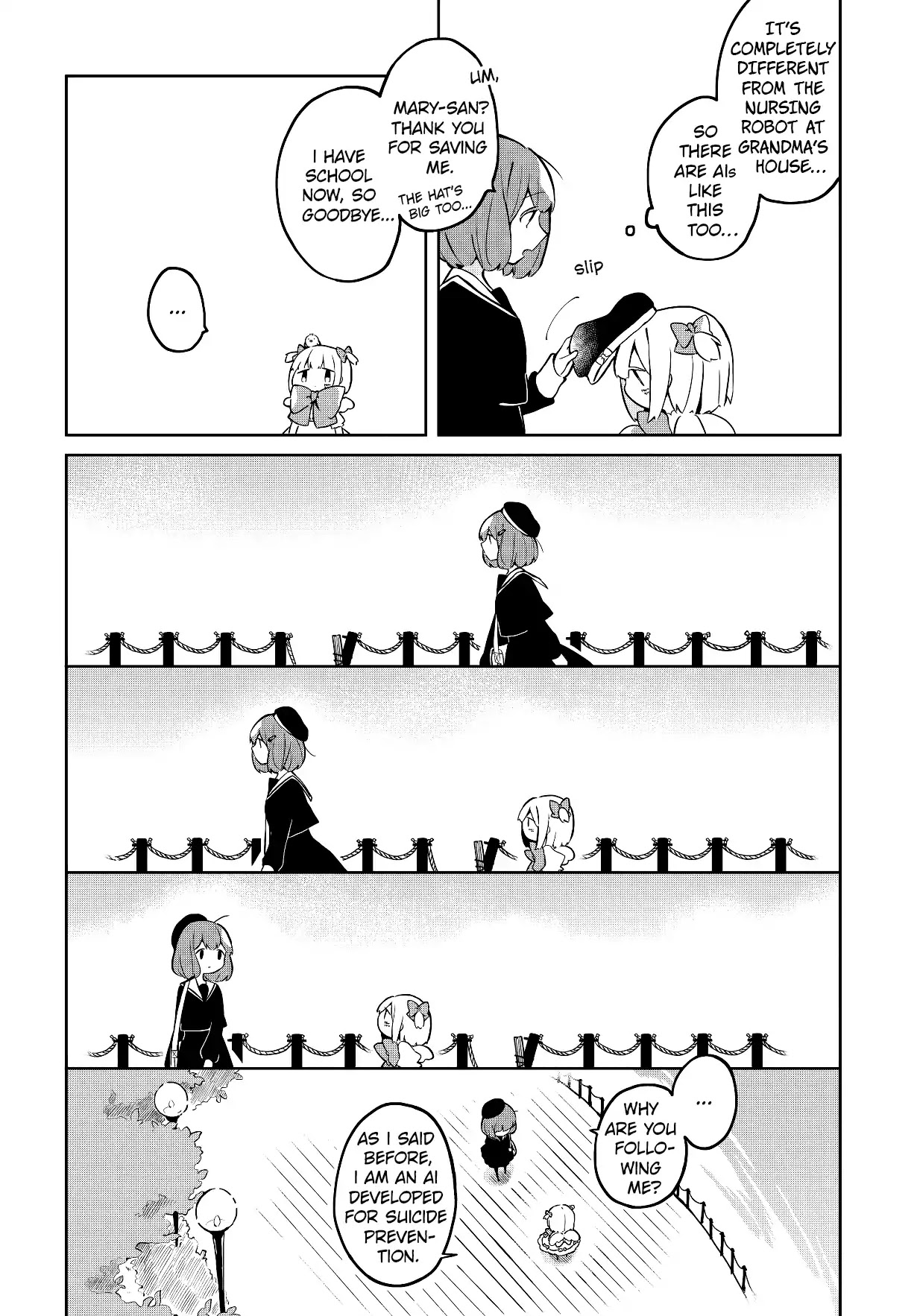 Mary (Kaneko Aru) Chapter 0 page 6 - Chapter 0: Oneshot