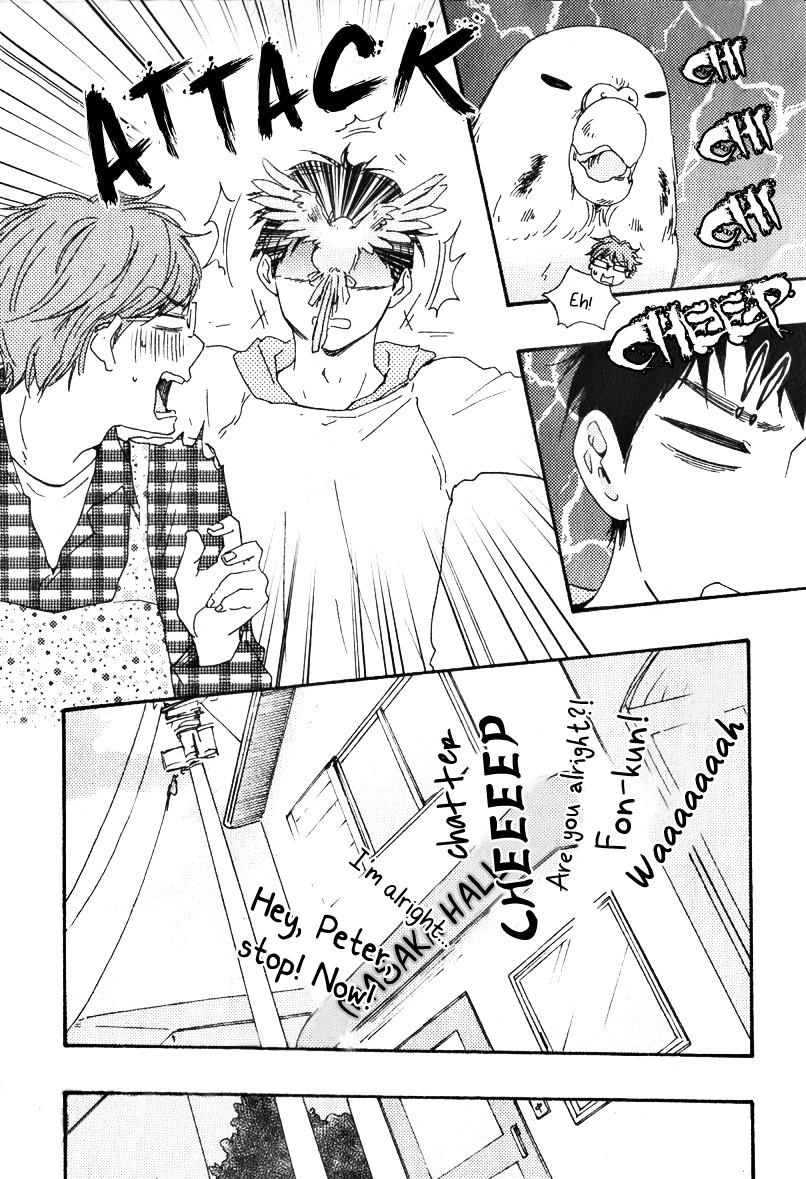 Masakadou e Irasshai Chapter 1 page 11 - Chapter 1
