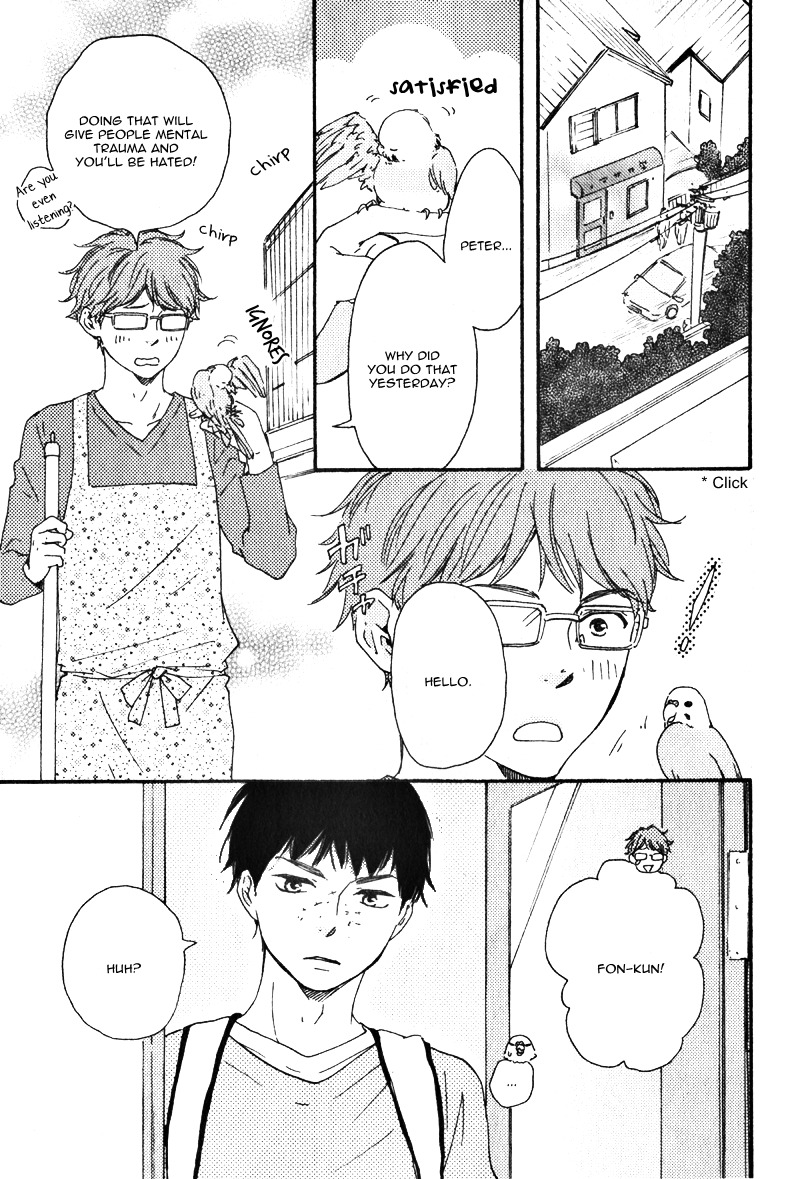 Masakadou e Irasshai Chapter 1 page 12 - Chapter 1