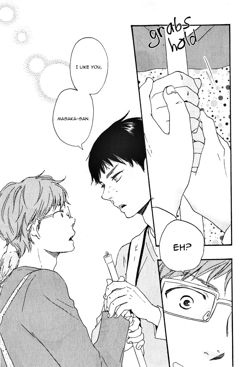 Masakadou e Irasshai Chapter 1 page 14 - Chapter 1