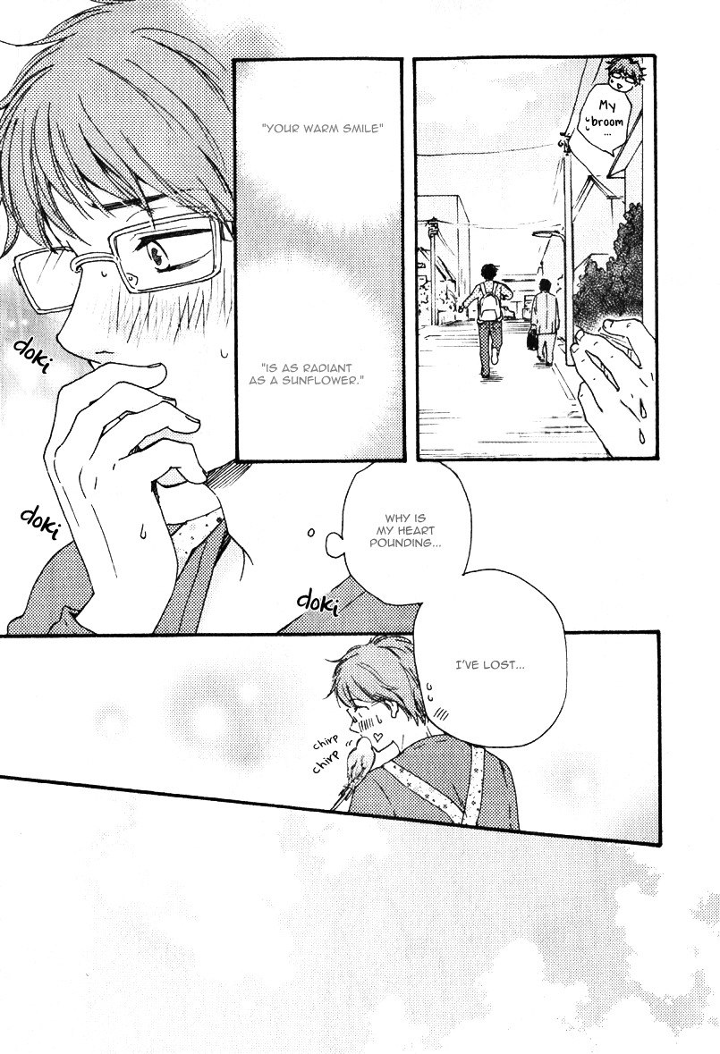 Masakadou e Irasshai Chapter 1 page 20 - Chapter 1