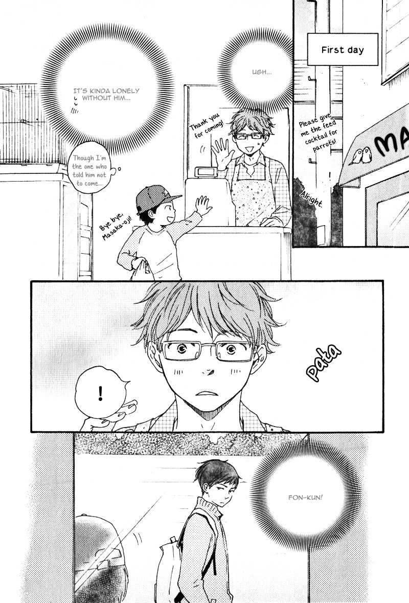 Masakadou e Irasshai Chapter 1 page 21 - Chapter 1