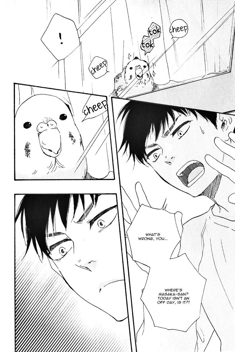 Masakadou e Irasshai Chapter 1 page 25 - Chapter 1