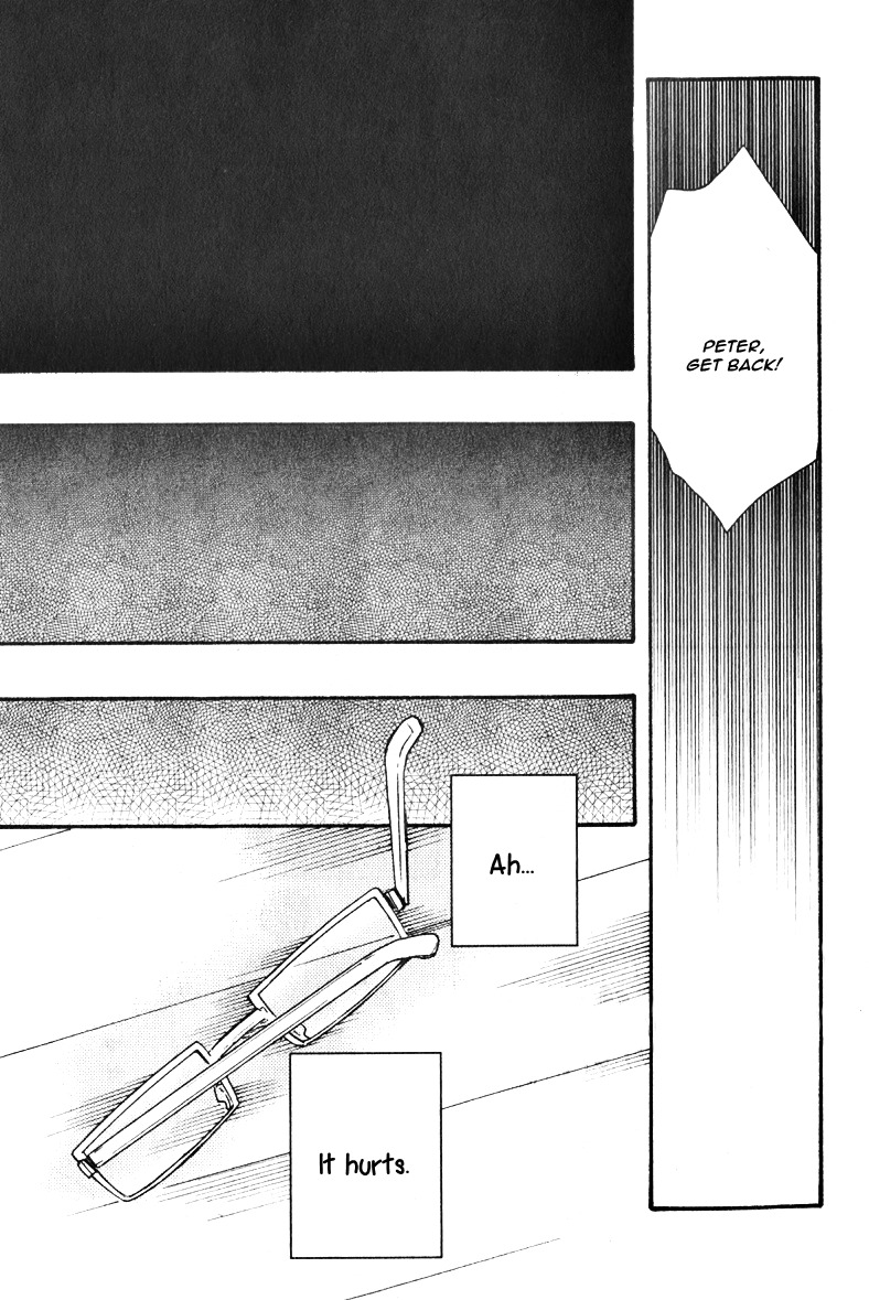 Masakadou e Irasshai Chapter 1 page 26 - Chapter 1